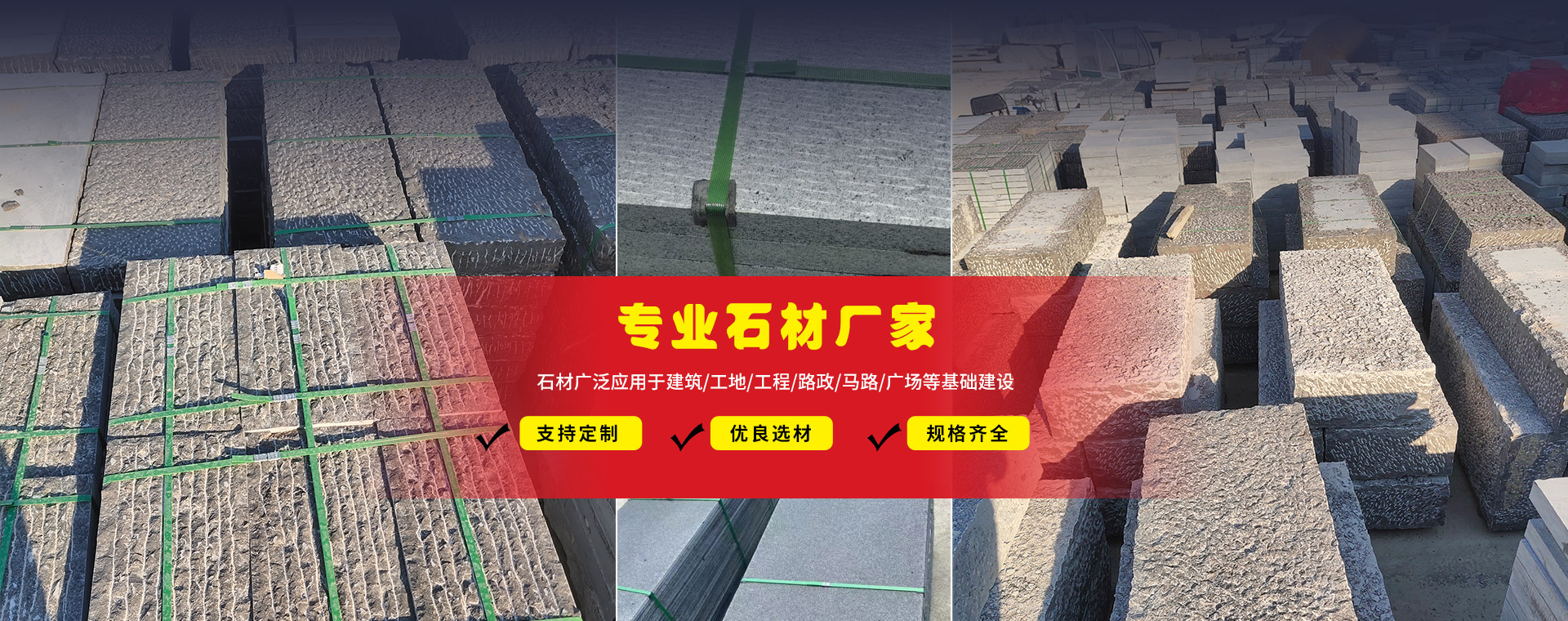 濟寧三泰和游艇制造有限公司